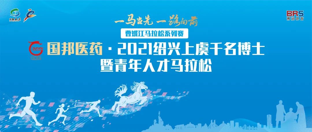 2003网站太阳集团-首页(接待您!)
