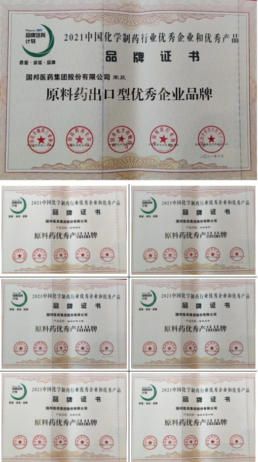 2003网站太阳集团-首页(接待您!)