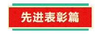 2003网站太阳集团-首页(接待您!)