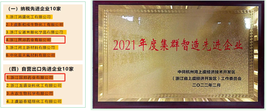 2003网站太阳集团-首页(接待您!)