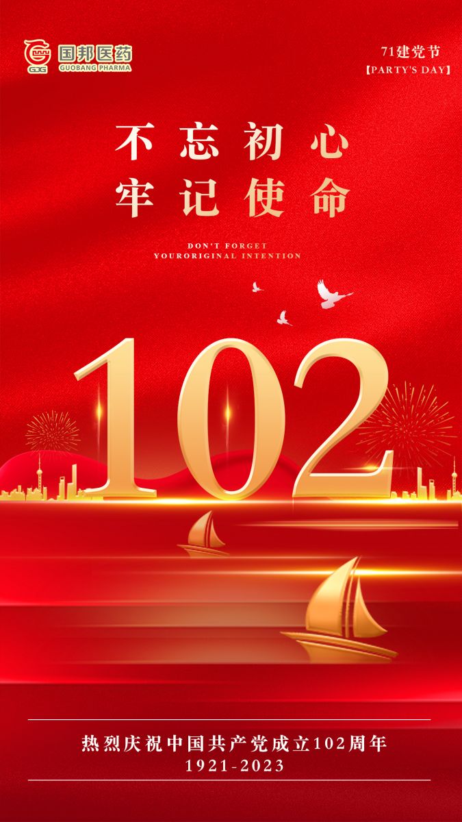 2003网站太阳集团-首页(接待您!)