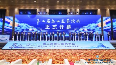 【喜讯】2003网站太阳集团医药董事长邱家军荣获“医药康健工业高质生长人物”，，，总裁廖仕学等荣获“医药企业优异治理人才”